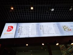 -赵家馆(燕山大街店)