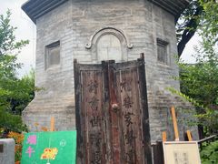 -正阳书局(西四南大街店)