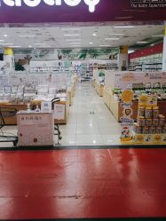 点击看大图 -丽家宝贝(马连道店)