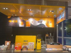 -麦当劳(北苑秋实路店)