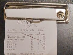 -茅庐川菜(威高广场店)