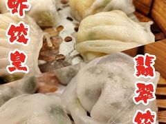 -顺德人家食府(黄金广场店)
