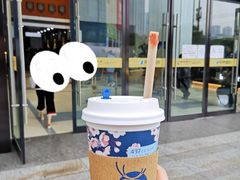 -瑞幸咖啡(未来国际大厦店)
