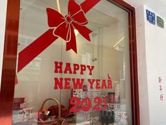 -Eckl’s爱氏热狗(猫街店)