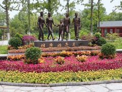 -东郊湿地公园