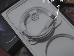 -Apple零售店(深圳益田假日广场店)
