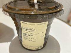 -HOT CRUSH趁热集合·现烤面包(上海环球港店)