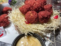 -寻食記创意特色菜