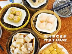 -恒兴发茶店(水巷口店)