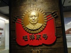 -中国铁道博物馆(正阳门馆)