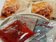 -漠漠家·凉皮·中式汉堡(中山公园店)