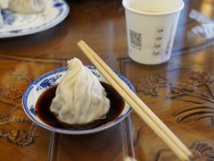 -勤德兴(湖滨路店)