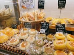 -稻田秋日式面包