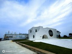 -南戴河国际娱乐中心