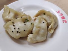 -玉华饮食店(茅台路店)