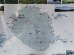 -嵛山岛