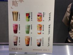 -喜茶(北京华贸购物中心店)
