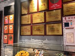 -大良毋米粥 · 粥底火锅(岭南天地店)