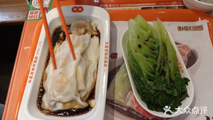 红荔村肠粉(龙华地铁站店)图片