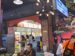 -钢管厂五区小郡肝火锅串串香(总店)