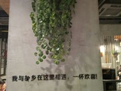 -潭村(地铁站)