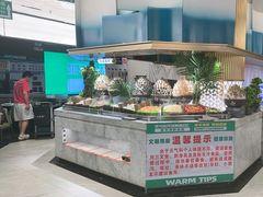 -亚马逊海鲜自助(梅溪湖步步高店)