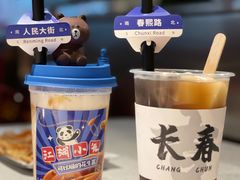 -江湖小牛·水煮牛排火锅(欧亚新生活购物广场店)