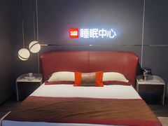-顾家家居(奉贤最家空间店)