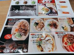 -味千拉面(瑞虹生活广场店)