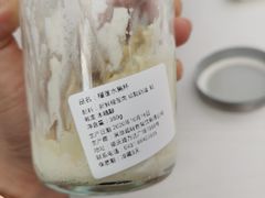 -黑草莓(重庆路店)