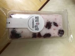 -皇冠幸福里动物奶油生日蛋糕(常青中路店)