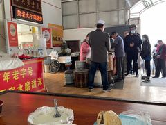 -老西关黄老太牛肉烧饼