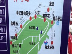 -养马岛旅游度假区