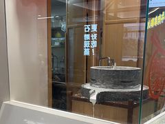 -小满手工粉(北京富力广场店)