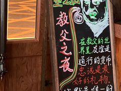 -老吴咖啡( 国贸商住大厦店)