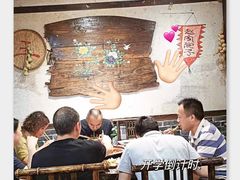 -赵家院子佬火锅(重庆总店)