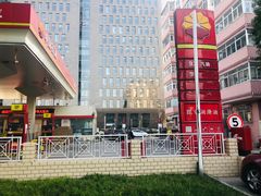 -中国石油北汽宣武门加油站