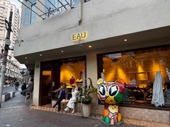 -EAU CAFE(永康路店)