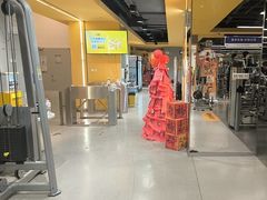 -超鹿运动(大唐世家店)