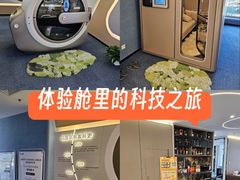 -O2ark智能微高压氧舱(天津旗舰店)