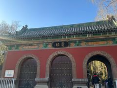 -晋祠公园