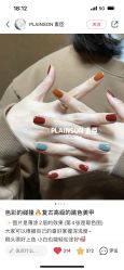 点击看大图 -Aso Artist Beauty美甲美睫