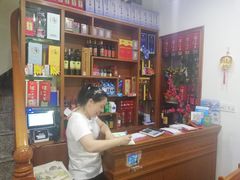 -全乐鱼馆·淳牌有机鱼直营店