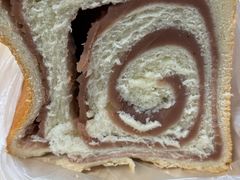 粉红生吐司-银座仁志川·生吐司专门店(香港广场店)