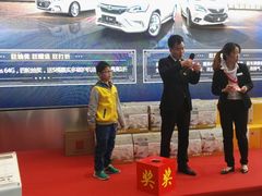 -上海华帆旗开比亚迪4S店(浦东北路店)