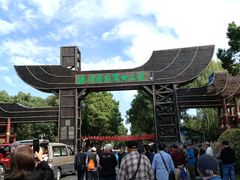 -溱湖国家湿地公园