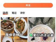 -约翰·菲茨杰拉德·肯尼迪国际机场