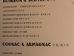 -林肯爵士乐上海中心 Jazz at Lincoln Center Shanghai