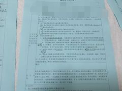 -半岛宠物医院24小时(白果林店)