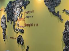 -杨梅红艺术教育(深圳南山书城教学中心)
